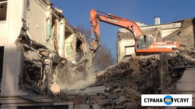 Демонтаж Волгоград - изображение 1