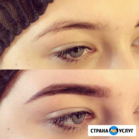 Арухитектура и окрашивание бровей хной Электросталь - изображение 1