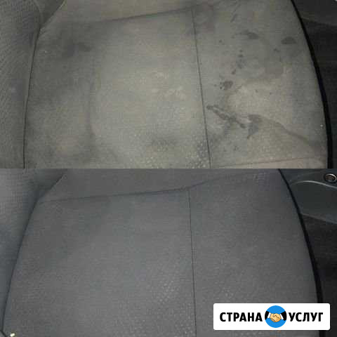 Химчистка салона автомобиля Нижний Новгород - изображение 1