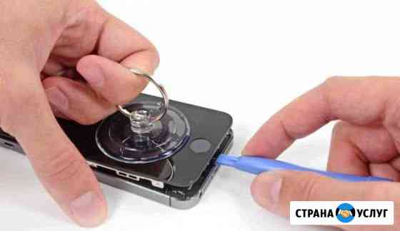 Ремонт трещин дисплея iPhone Ростов-на-Дону
