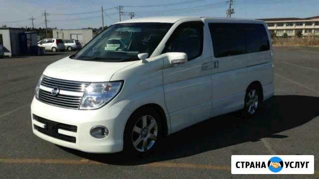 Аренда авто Таганрог - изображение 1