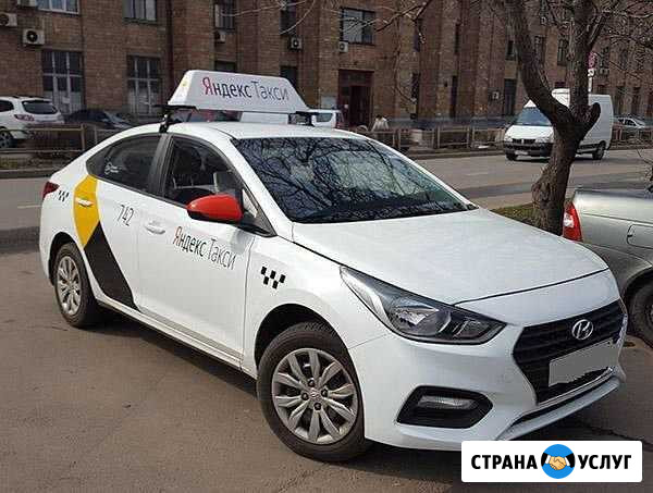 Аренда авто Краснодар - изображение 1