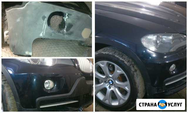 Предлагаю услуги по полировке и покраске авто Соликамск - изображение 1