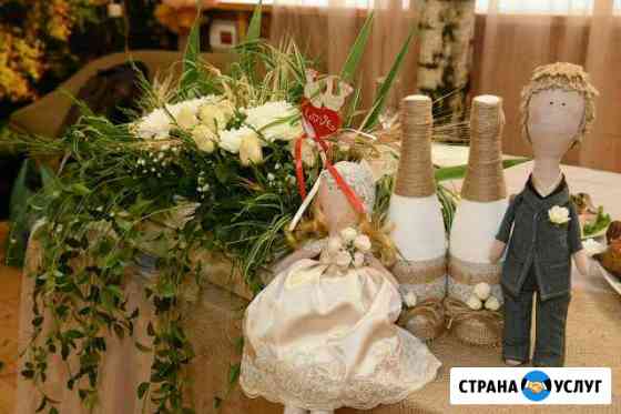 Оформление свадеб и других мероприятий Старый Оскол