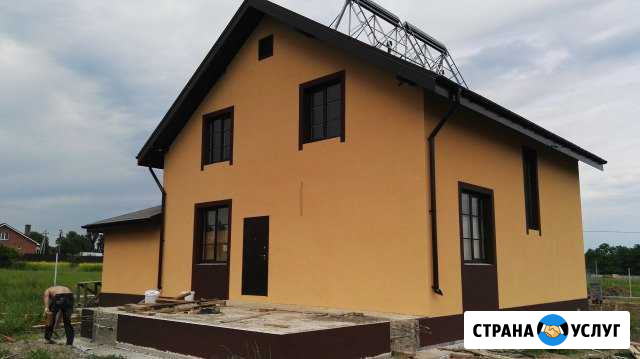 Утепление фасада, отделка Симферополь - изображение 1