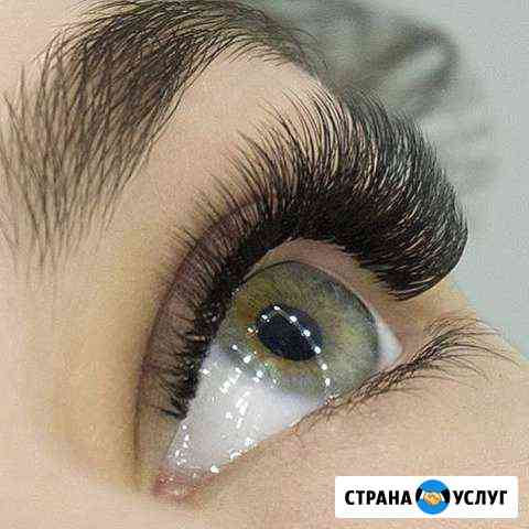 Наращивание ресниц Видное