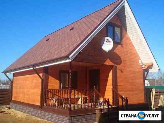 Деревянное домостроение. Брус, каркас, сип панели Санкт-Петербург
