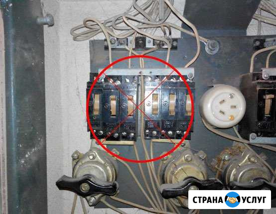 Замена автоматов защиты Люберцы - изображение 1