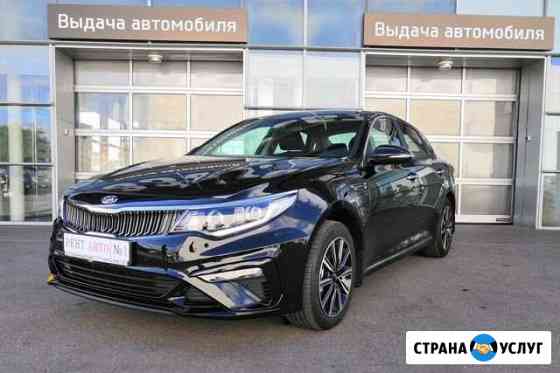 Аренда авто Санкт-Петербург