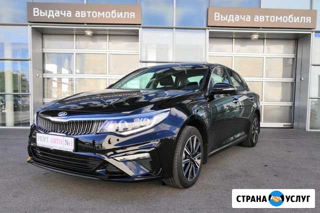 Аренда авто Санкт-Петербург - изображение 1