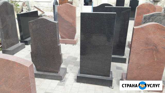 Памятники гранитные Белгород - изображение 1
