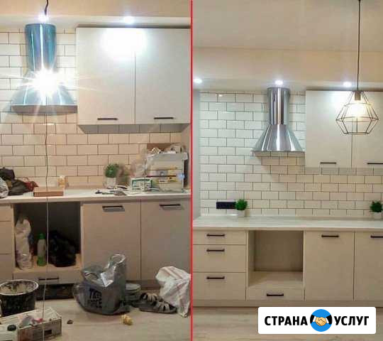 Клининг Уборка Химчистка Тольятти - изображение 1