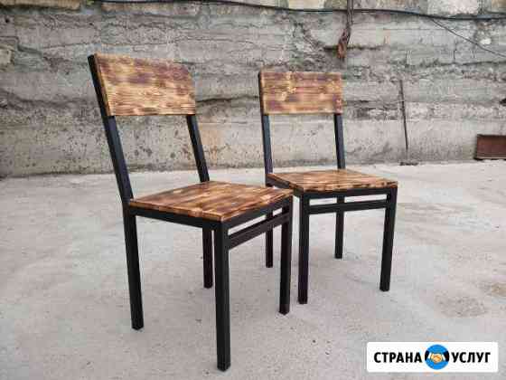 Стул мебель лофт металл + дерево Севастополь