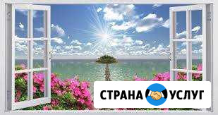 Уборка квартир Ангарск - изображение 1