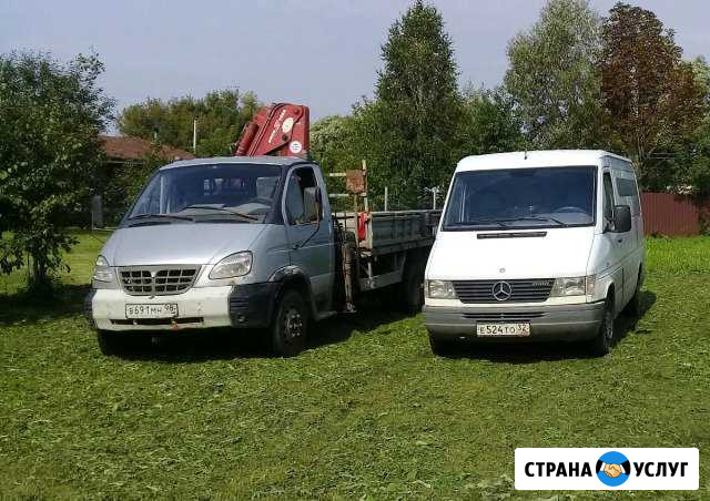Грузоперевозки Сураж - изображение 1