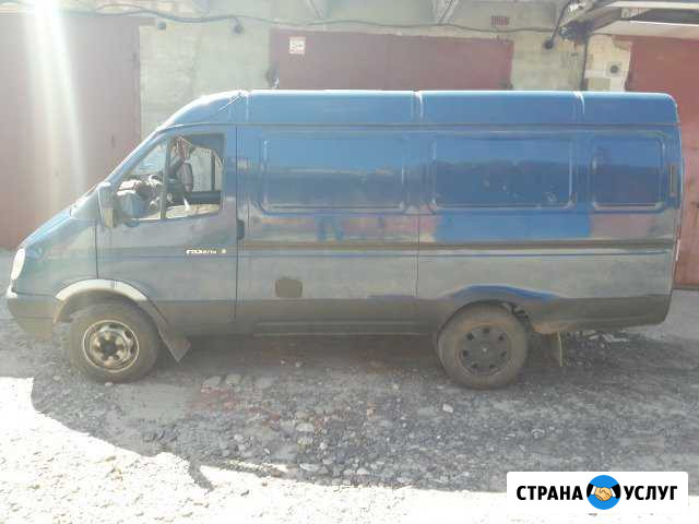 Автоперевозки Железногорск - изображение 1
