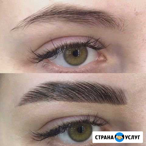 Долговременная укладка бровей Альметьевск - изображение 1