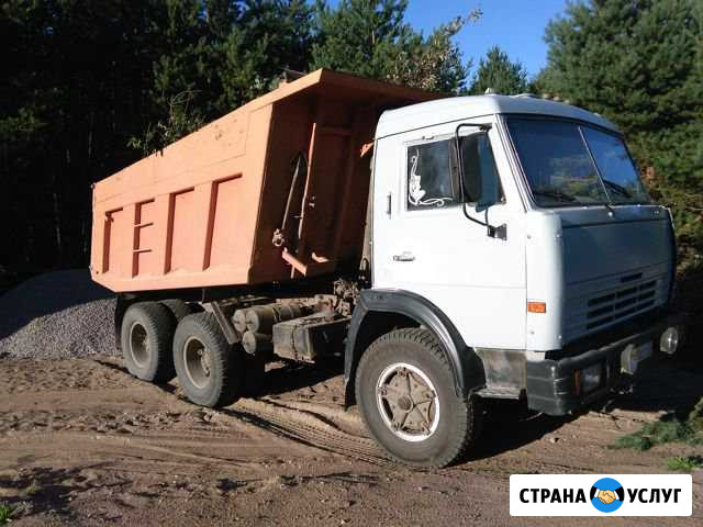Доставка сыпучих материалов Санкт-Петербург - изображение 1