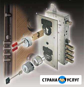 Вскрытие,открытие, ремонт, замена любых замков Киров - изображение 1