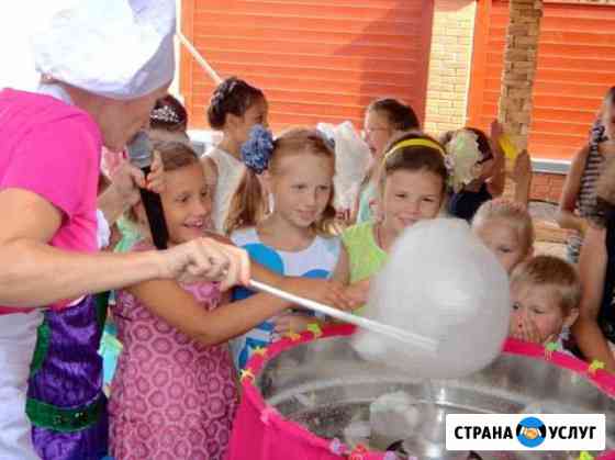 Сладкая Сахарная вата на мероприятие, праздник Краснодар