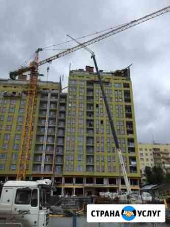 Аренда автокрана 70-80 тонн Нижний Тагил