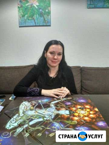 Обучение по таро Москва - изображение 1