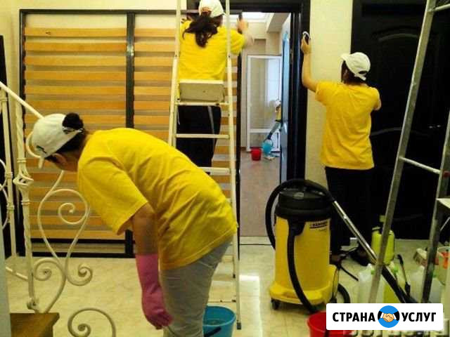 Уборка квартир,домов/мойка окон Люберцы - изображение 1