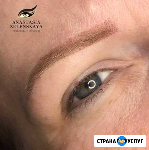 Перманентный макияж Сергиев Посад - изображение 1