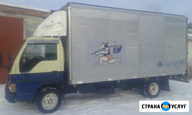 Грузоперевозки И переезды будка 20 кубов Саянск - изображение 1