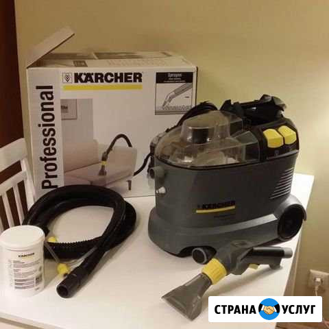 Аренда керхер Сургут - изображение 1