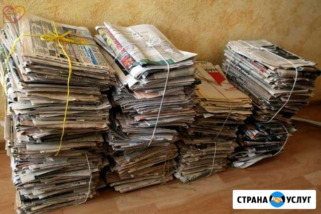 Прием макулатуры Барнаул - изображение 1