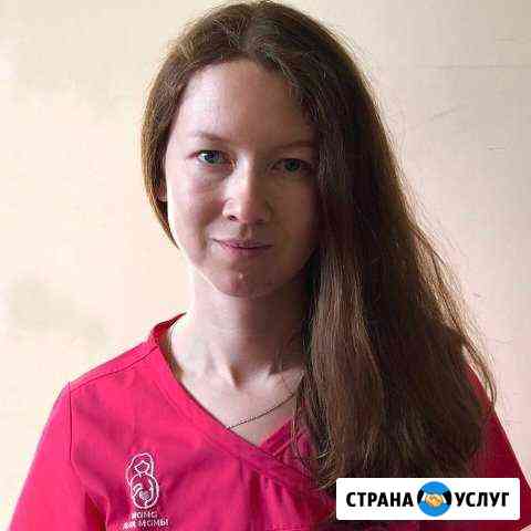 Доула, сопровождение родов, консультант гв, курсы Москва