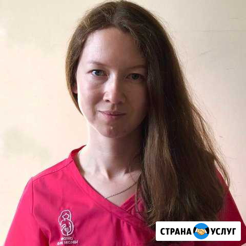 Доула, сопровождение родов, консультант гв, курсы Москва - изображение 1