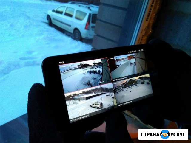 Видеонаблюдение (установка и обслуживание) Челябинск - изображение 1