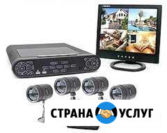 Видеонаблюдение (офис, квартира, дача, автомобиль Нижний Новгород - изображение 1