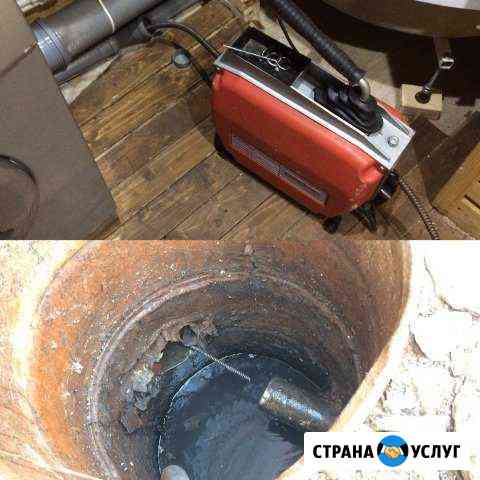 Прочистка Промывка канализации Устранение засоров Елабуга