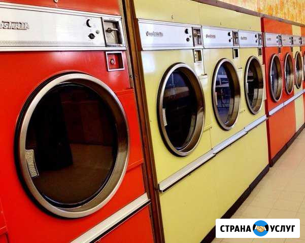 Ремонт стиральных и посудомоечных машин Москва - изображение 1