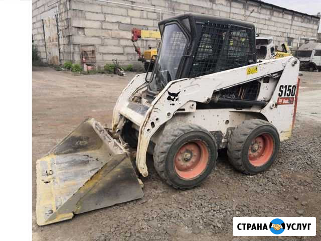 Аренда Мини погрузчик Bob cat Магнитогорск - изображение 1