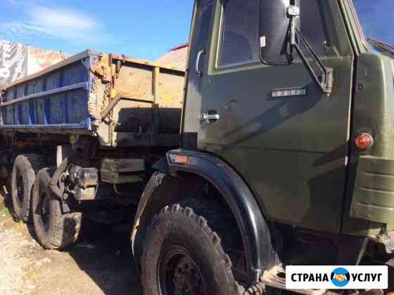 Грузоперевозки от 1 до 10 тонн Миасс