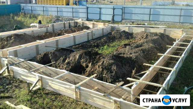 Фундамент,канализация,отмоска,вода Уфа - изображение 1