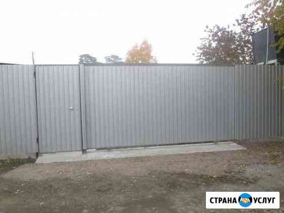 установка гаражных ворот в чите. Смотреть фото установка гаражных ворот в чите. Смотреть картинку установка гаражных ворот в чите. Картинка про установка гаражных ворот в чите. Фото установка гаражных ворот в чите