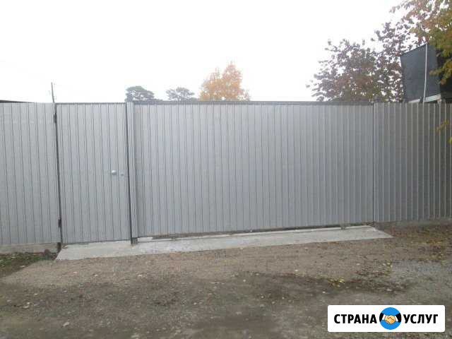 Заборы Чита - изображение 1