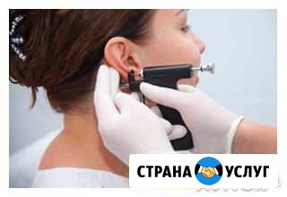 Прокол мочек уха, пирсинг Курган - изображение 1