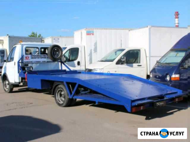 Эвакуатор - Утилизация автомобилей Москва - изображение 1