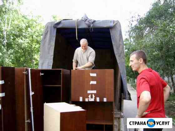 Газели и грузчики Пермь
