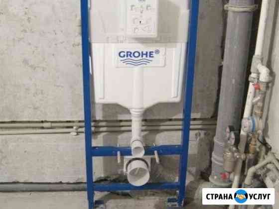 Сантехник Все виды работ по Тюмени Тюмень