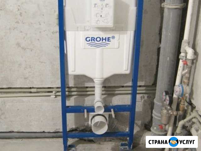 Сантехник Все виды работ по Тюмени Тюмень - изображение 1