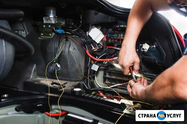 Автоэлектрик Белгород - изображение 1