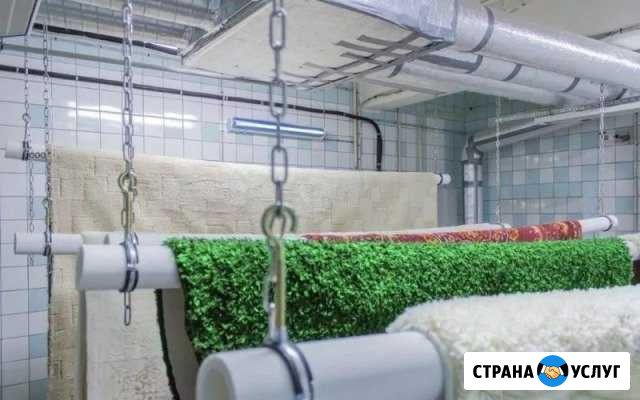 Химчистка мебели.стирка ковров.уборка Оренбург - изображение 1