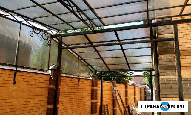 Сварочный цех Лабинск - изображение 1